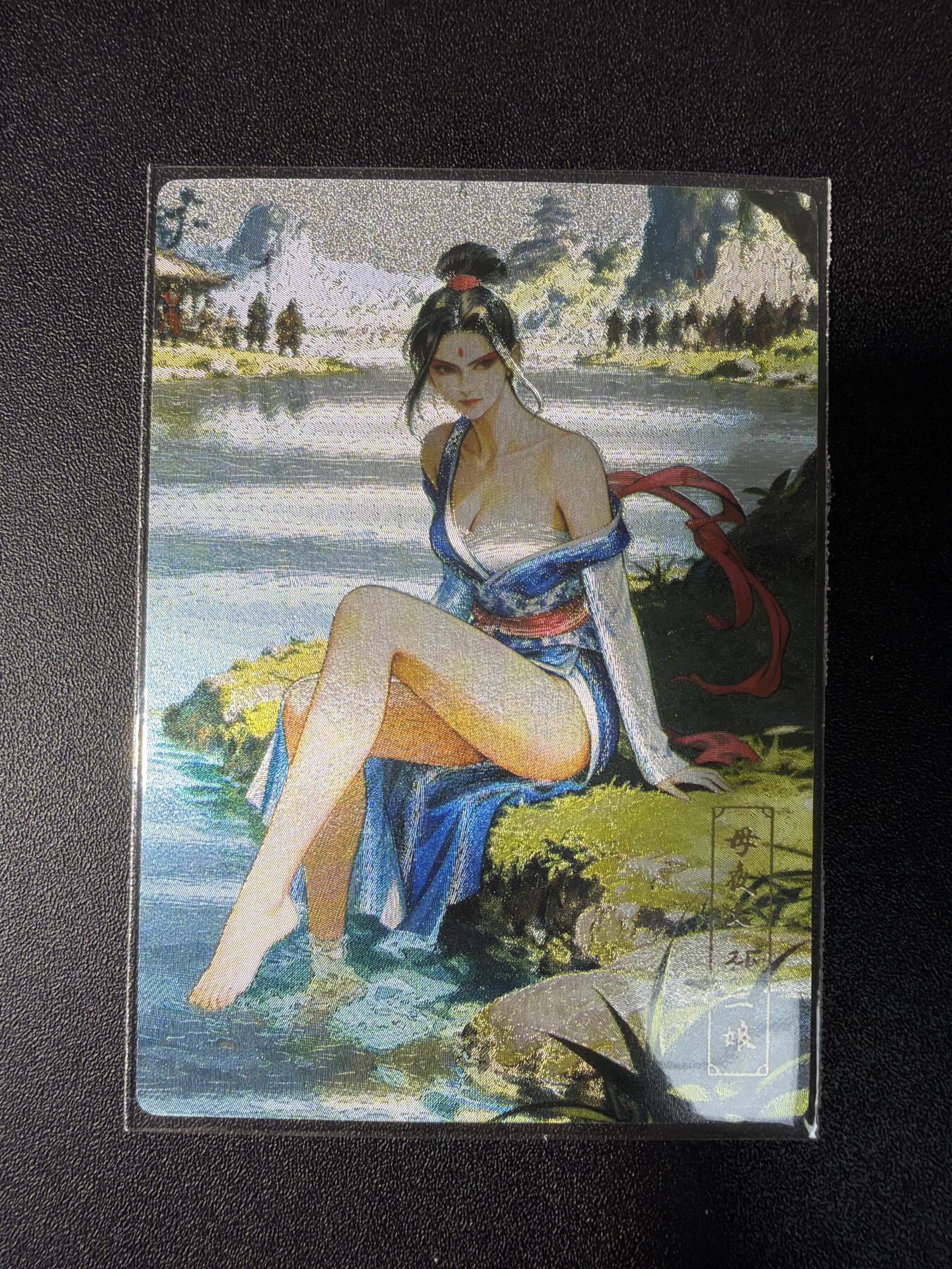 NO.28 好又多金牌大场，每周一站式配齐，方便凑单！（周6晚9点截拍，卖家送拍0抽成！） 鼎好卡牌 龙耀水浒特卡 洗脚二娘 粗闪