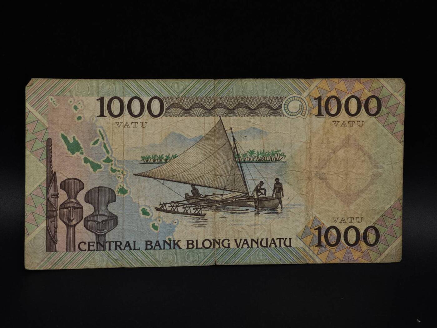  【淘币小摊】限时拍第八百八十四拍   纸币场    每周一统一发货 瓦努阿图1000瓦图纸币【有折】