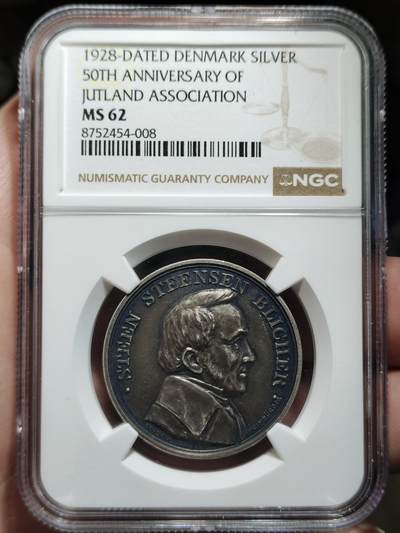 中外钱币第九场 - NGC-MS62分1928年丹麦日德兰半岛协会50周年纪念银章