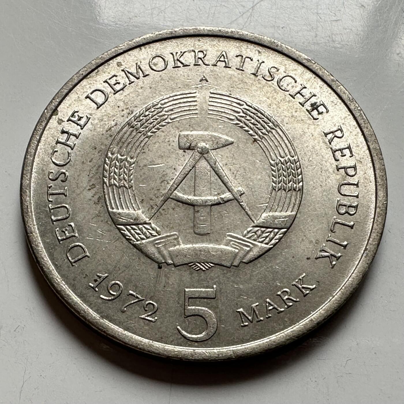 🌹外币初藏🌹🐯2026年第33场   每周二四六晚8️⃣点 接代拍 东德1972年五马克纪念币