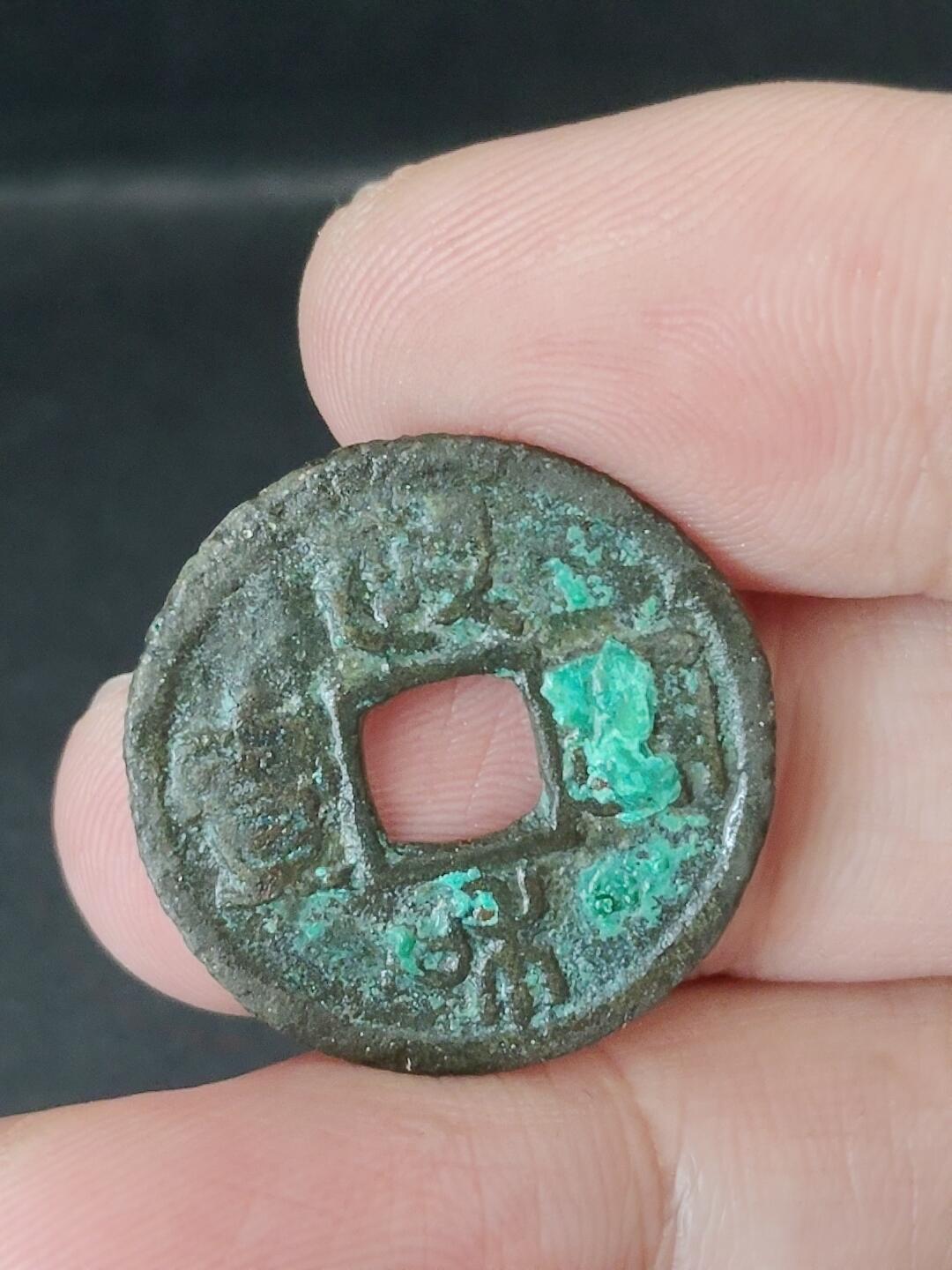 猩哥外币小铺➨【第224场】