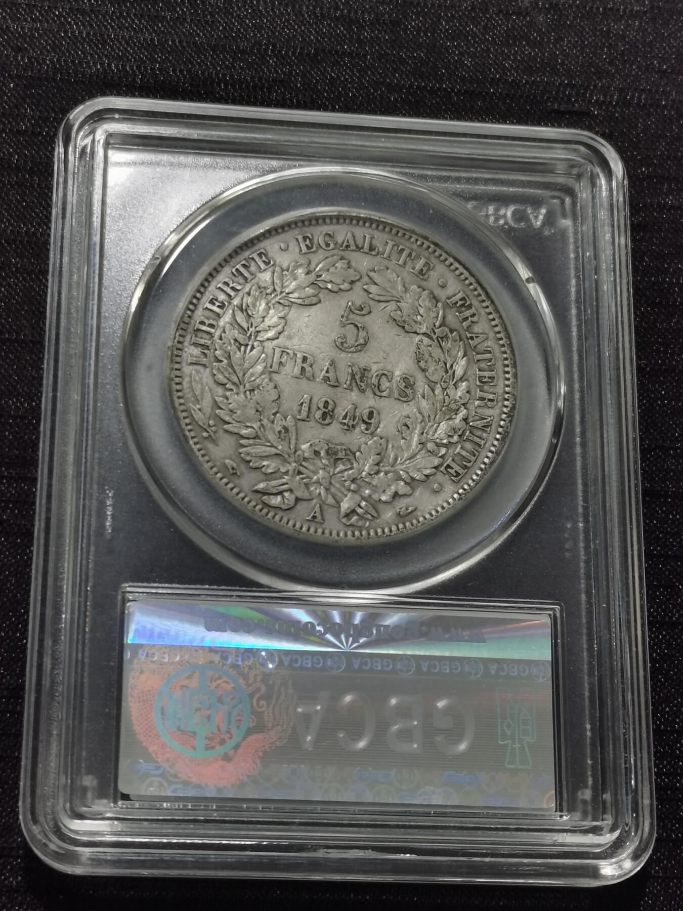 天下钱庄专场欢迎参拍 法国谷物女神5法郎银币