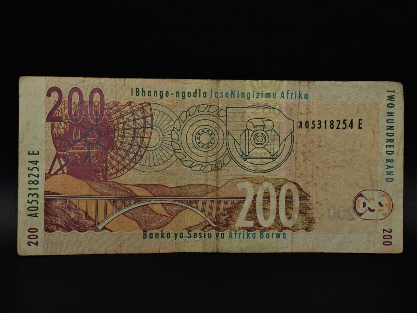  【淘币小摊】限时拍第八百八十四拍   纸币场    每周一统一发货 南非200兰德纸币【有折】