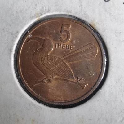 沼泽如烟--第1033场 - 博茨瓦纳1980年5西比