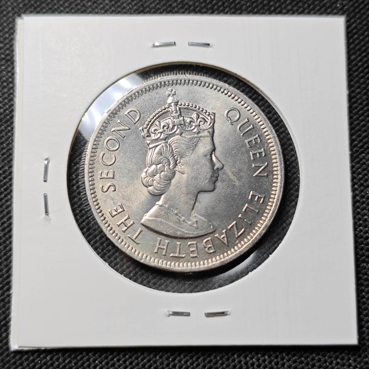 KK钱币收藏小铺   套币专场 2月预留时间 周末发货  1975香港高冠女王大一元 好品