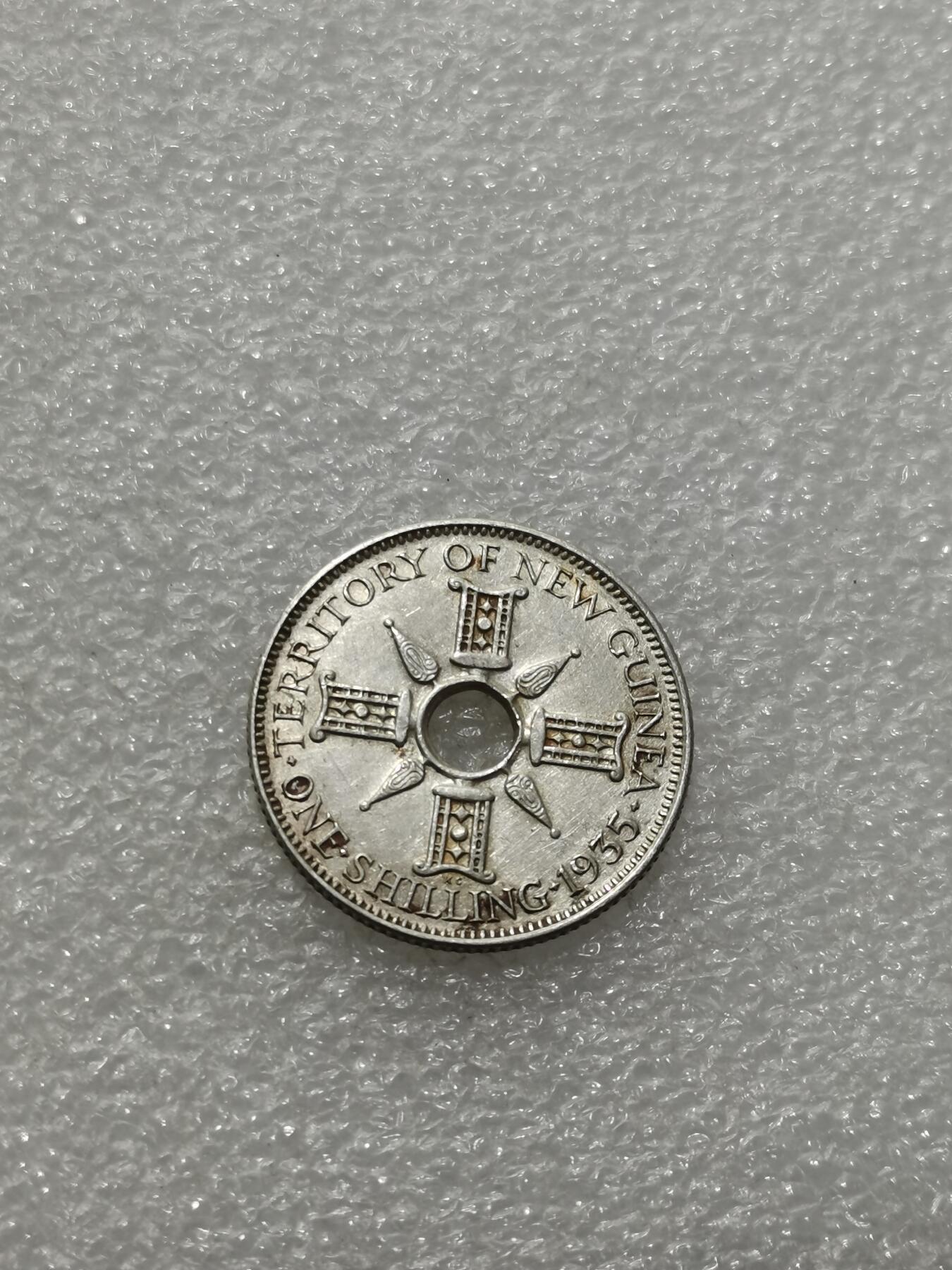 天下钱庄专场欢迎参拍