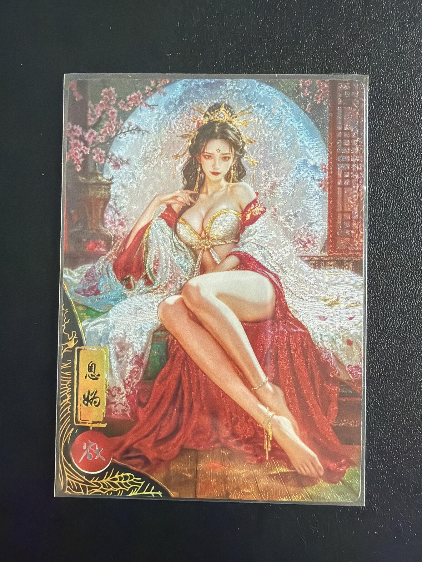 NO.28 好又多金牌大场，每周一站式配齐，方便凑单！（周6晚9点截拍，卖家送拍0抽成！） 奇点 十二花神 宗rich 息妫欲 粗闪