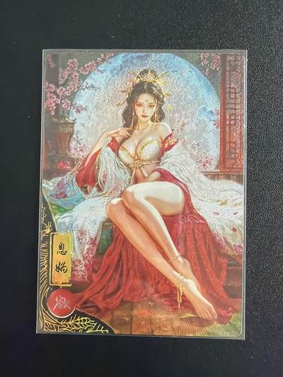 NO.28 好又多金牌大场，每周一站式配齐，方便凑单！（周6晚9点截拍，卖家送拍0抽成！） - 奇点 十二花神 宗rich 息妫欲 粗闪