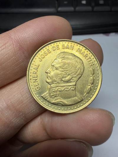 2026年集古藏今外币拍卖第三期-第7场—（总第317拍），可以寄存60天，满160元包邮。 - 1979年阿根廷100比索