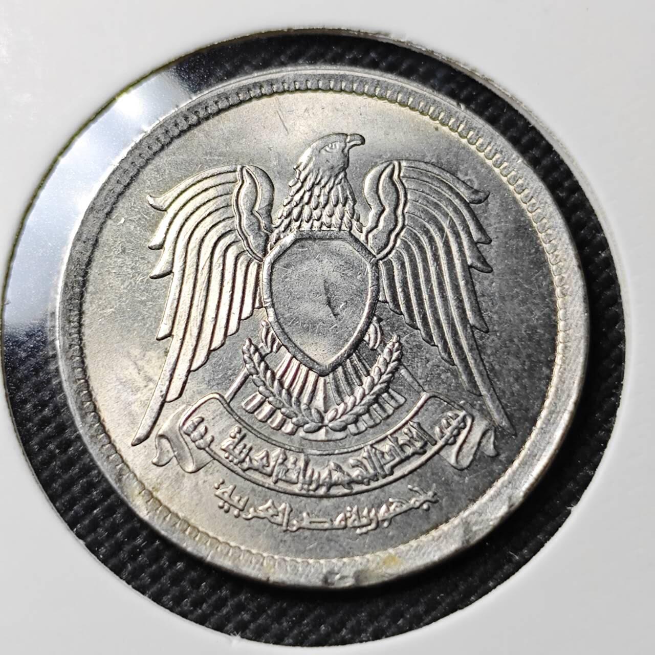 KK钱币收藏小铺   套币专场 2月预留时间 周末发货  埃及5皮 好品