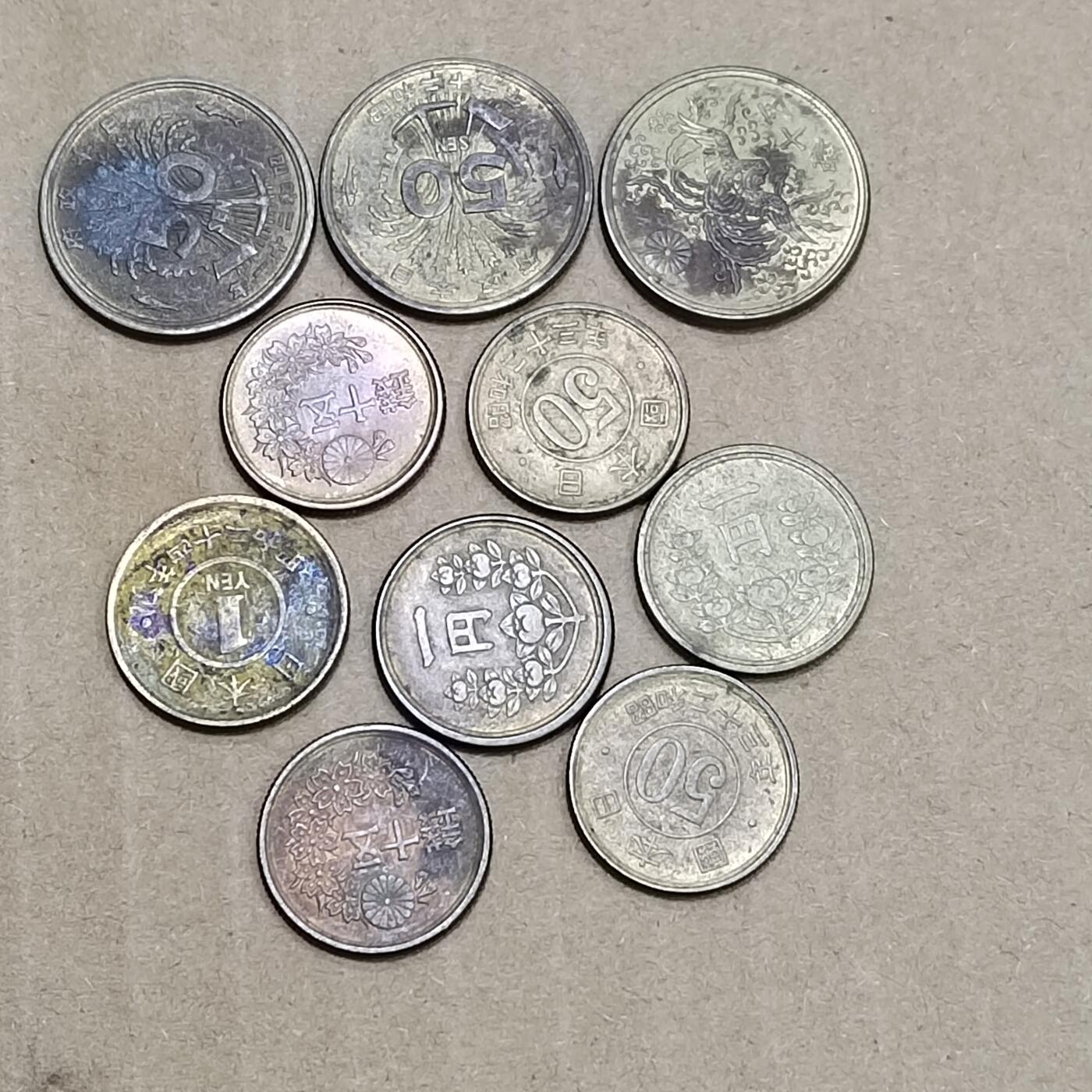 PCAI钱币  22-784  纸币邮票证章古钱铜元小专场 日本币