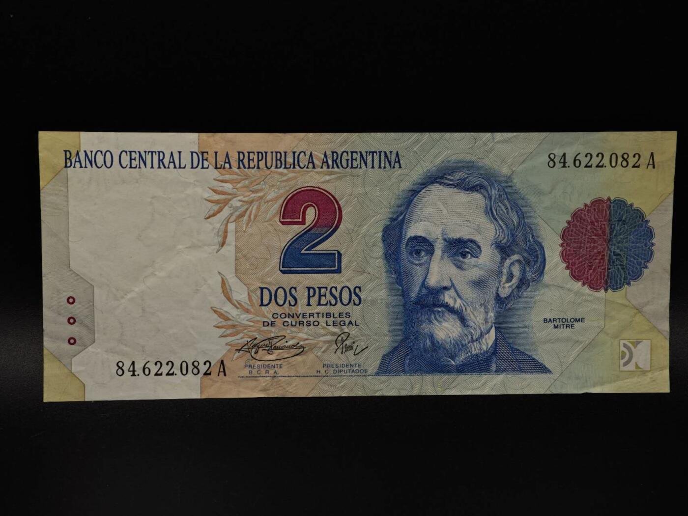 【淘币小摊】限时拍第八百八十四拍   纸币场    每周一统一发货 阿根廷2比索纸币【有折】