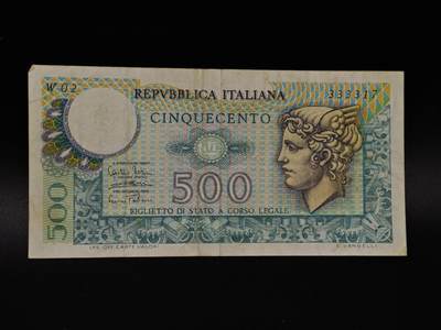  【淘币小摊】限时拍第八百八十四拍   纸币场    每周一统一发货 - 意大利1974年500里拉纸币【有折】