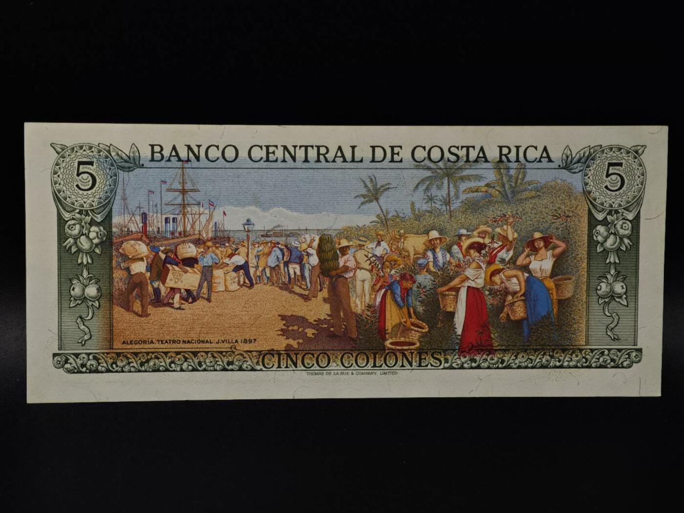  【淘币小摊】限时拍第八百八十四拍   纸币场    每周一统一发货 哥斯达黎加5科隆纸币【有折】