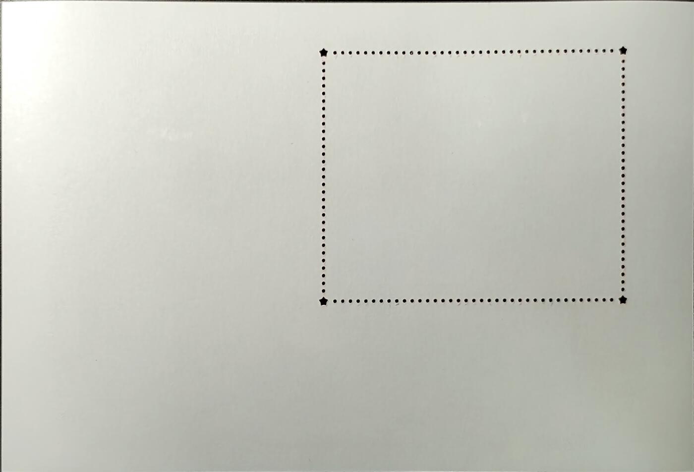 ↓君缘收藏768期☞钱币邮品↓无佣金、可寄存、满30元包邮  中国邮票，1999-18澳门回归祖国纪念邮票小型张，有2枚随机发一枚