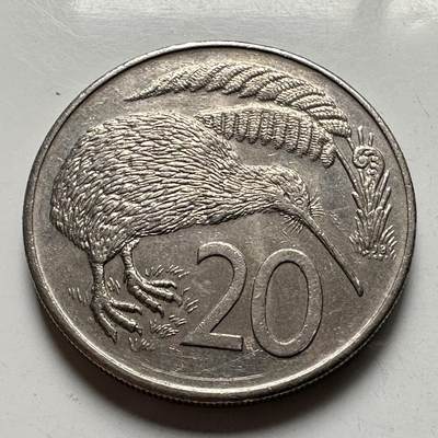 🌹外币初藏🌹🐯2026年第33场   每周二四六晚8️⃣点 接代拍 - 新西兰1982年20分