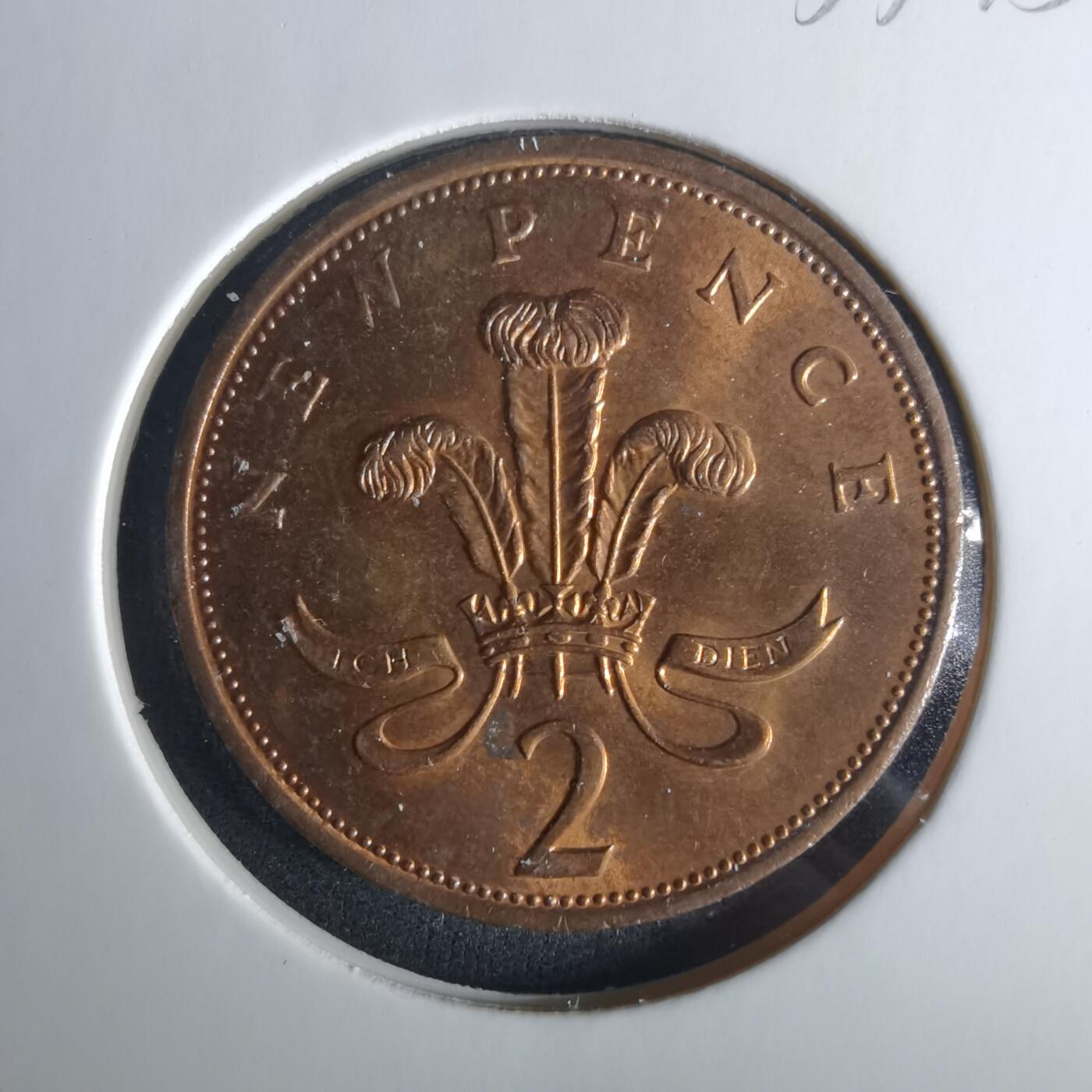 沼泽如烟--第1033场 英国1981年2便士