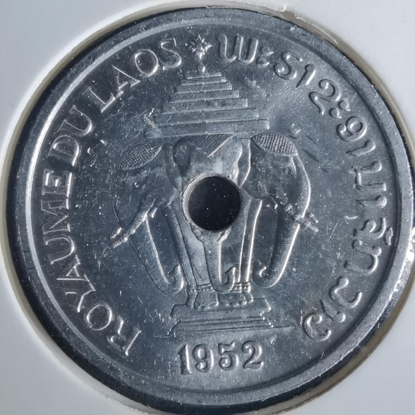 沼泽如烟--第1033场 老挝1952年20分