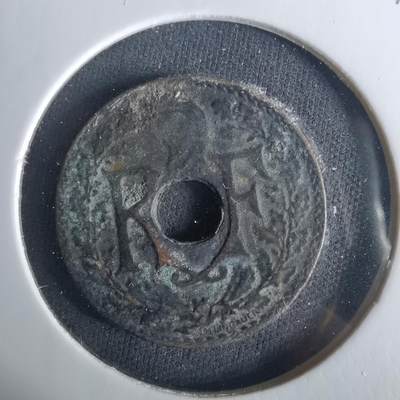 沼泽如烟--第1033场 - 法属印度支那1939年半分