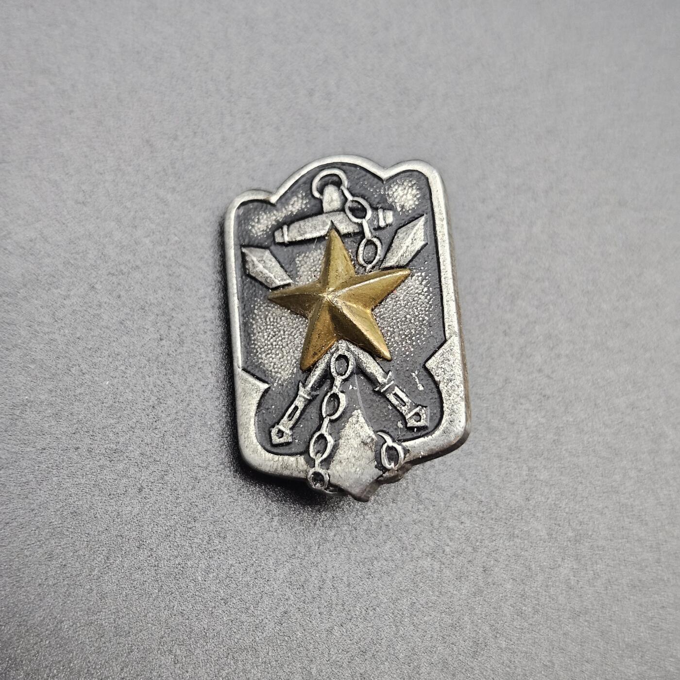 0元起拍勋章 第341期 咸鱼国勋章拍卖专场 3月25日（周三）下午6：00开始