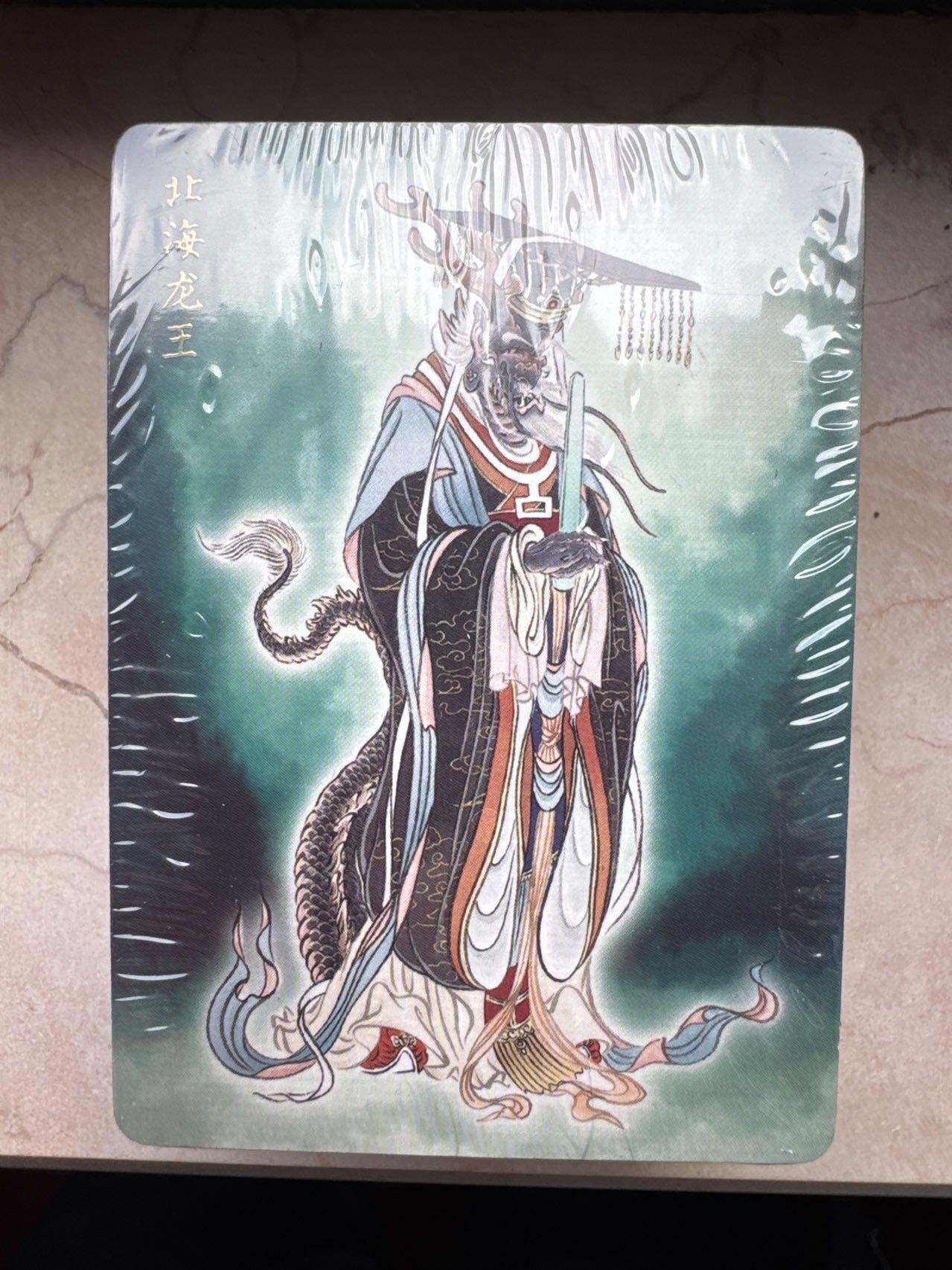 月落卡牌大清仓第7期