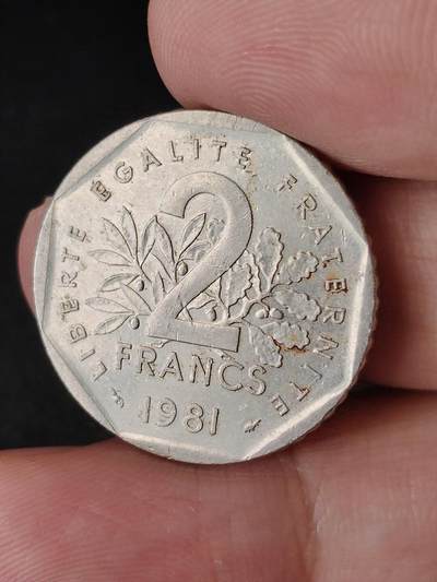 猩哥外币小铺➨【第224场】 - 法国