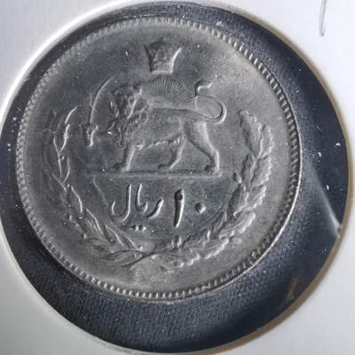 沼泽如烟--第1033场 - 伊朗