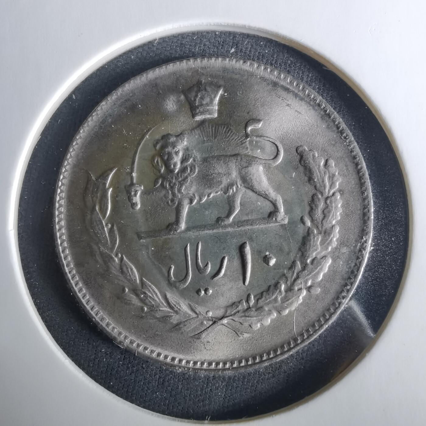 沼泽如烟--第1033场 伊朗