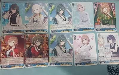 黑白双翼 妹卡10张 - 黑白双翼 妹卡10张