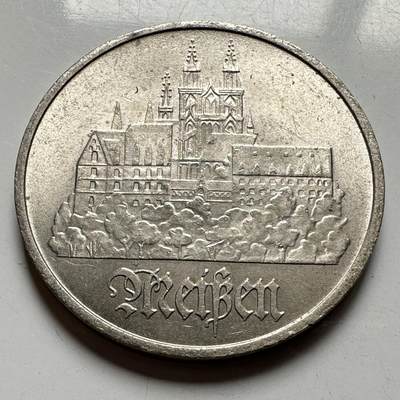 🌹外币初藏🌹🐯2026年第33场   每周二四六晚8️⃣点 接代拍 - 东德1972年五马克纪念币