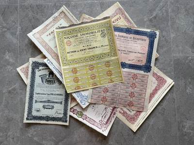 （自动截拍）PMG评级民国纸币专拍第20260322期，全场包邮 - 【乾奕收藏】出上世纪初欧洲国家企业股票债券12张，部分带分红息票，老股票实物难得，品相如图，老股票债券因材质保存环境等原因均存在不同程度的裂口，破损缺角，折角，虫蛀，老式贴补等瑕疵