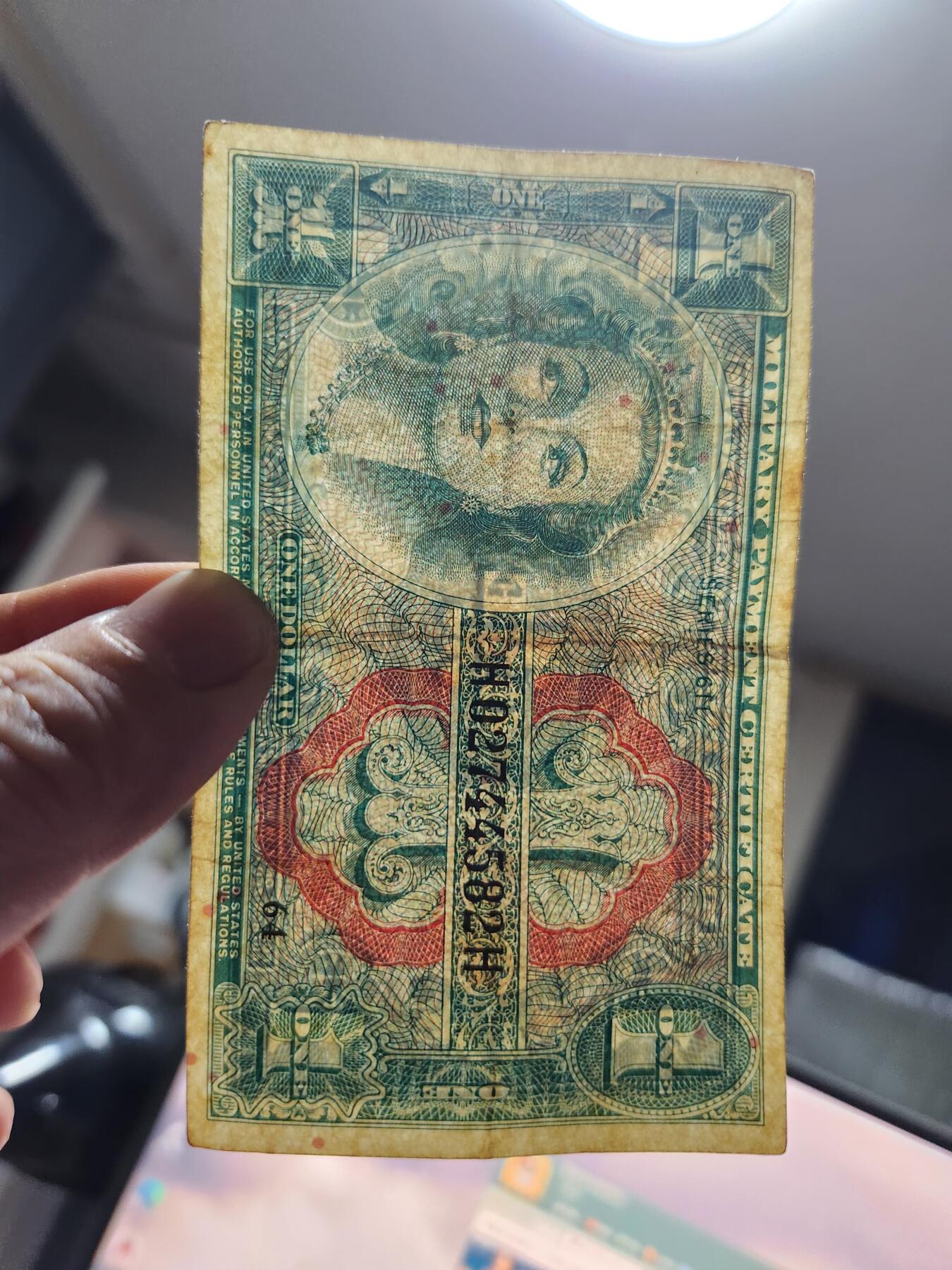 3月23号晚上8点 外国纸币自动截拍第44场 [美国军票MPC611系列】 1964年  1元  女神