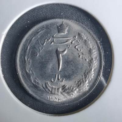 沼泽如烟--第1033场 - 伊朗