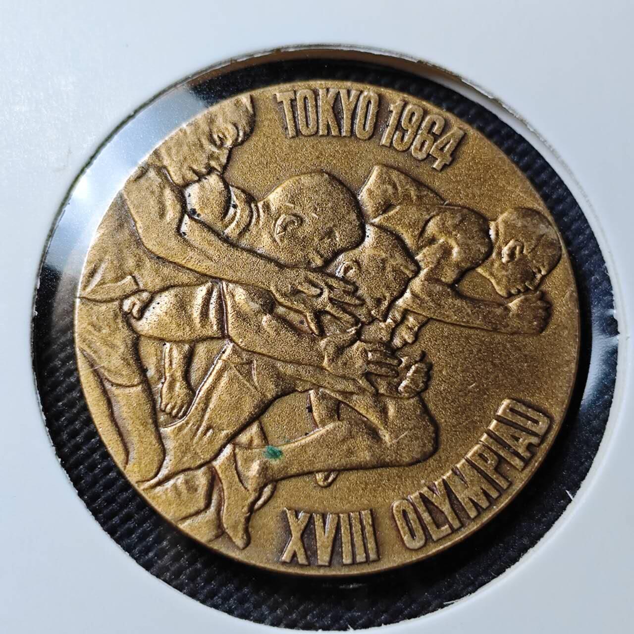 KK钱币收藏小铺   套币专场 2月预留时间 周末发货  日本奥运纪念铜章