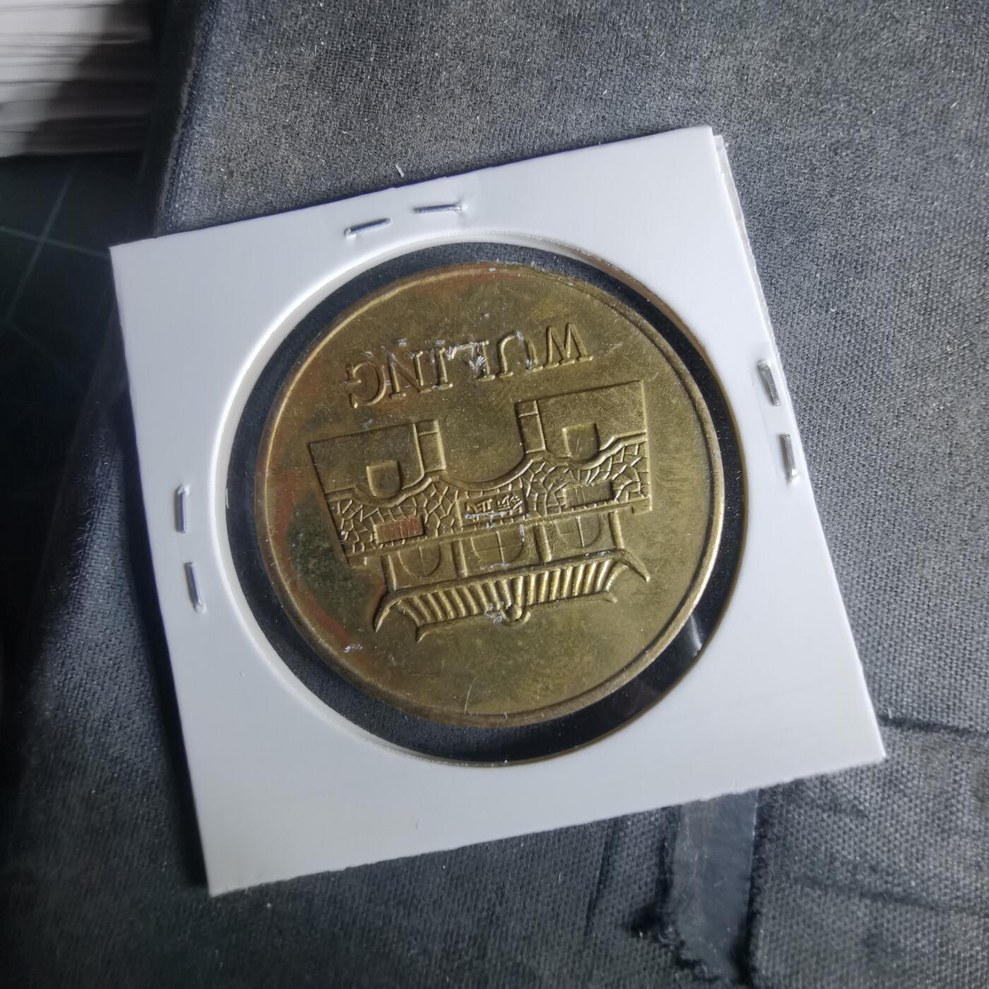 沼泽如烟--第1033场