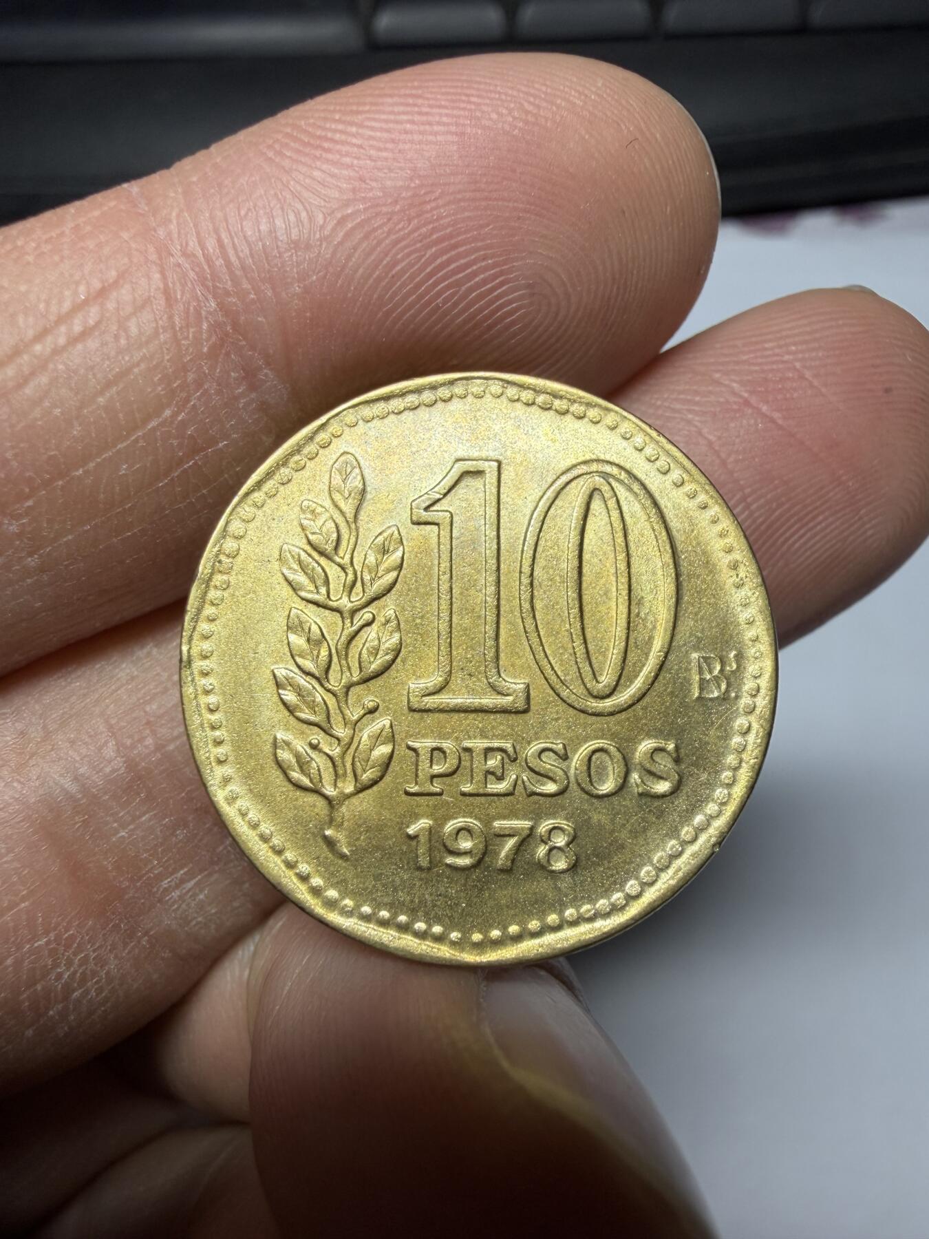 2026年集古藏今外币拍卖第三期-第7场—（总第317拍），可以寄存60天，满160元包邮。