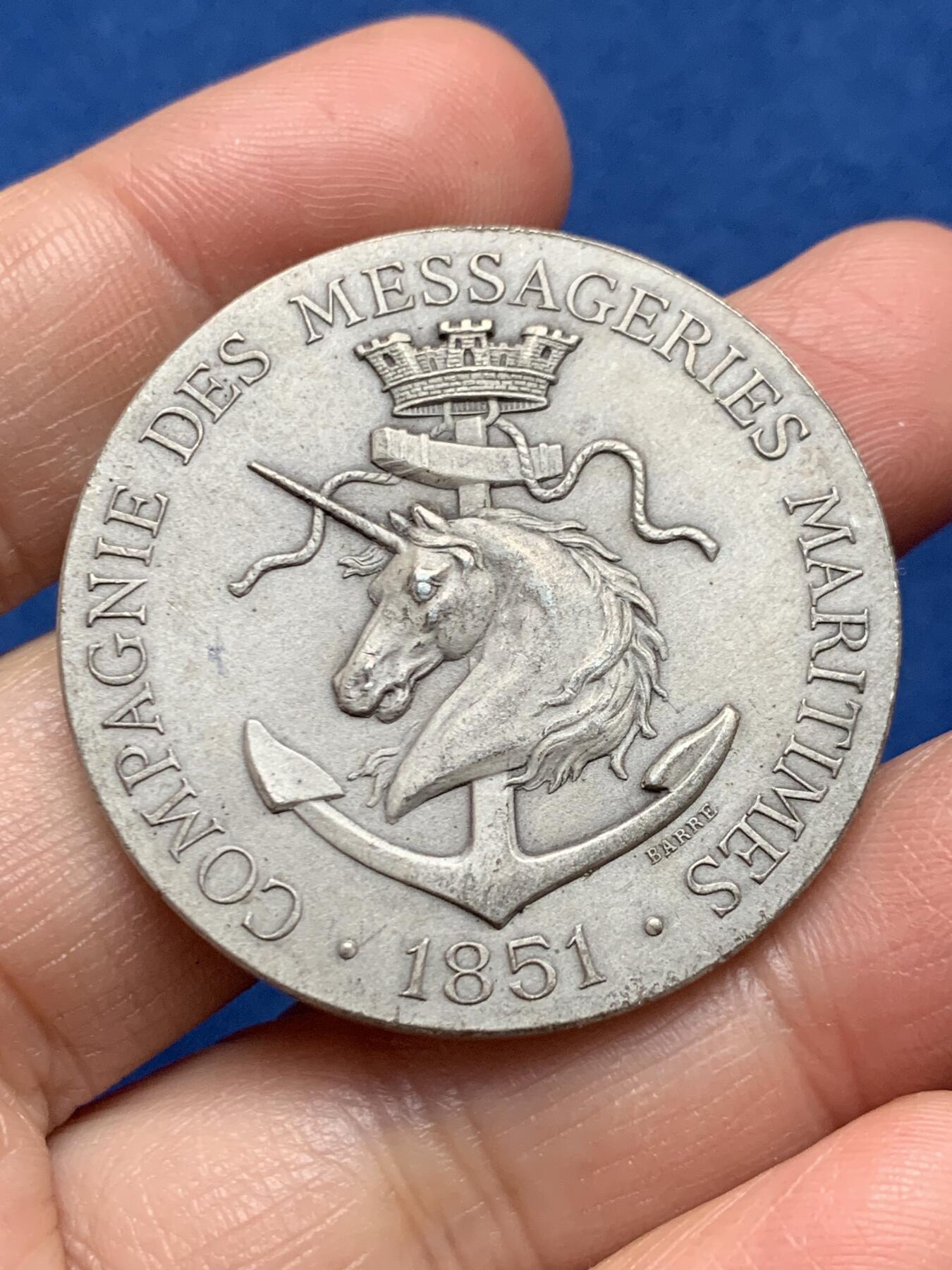 《竞宝斋》第473场 周日，周一 2场连拍 （全场包邮）欢迎送拍 法国船运海事公司纪念银章 37.6克 41.1mm 丰饶角银标