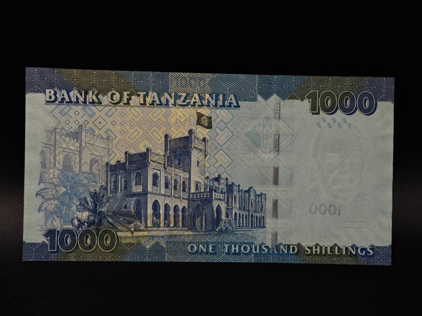  【淘币小摊】限时拍第八百八十四拍   纸币场    每周一统一发货 坦桑尼亚1000先令纸币