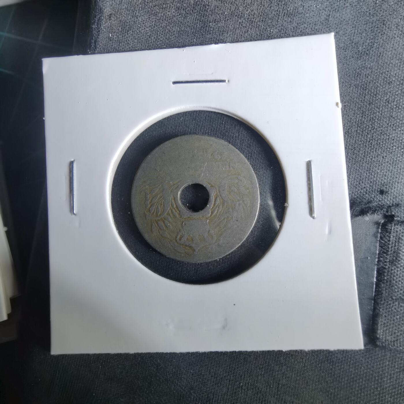 沼泽如烟--第1033场 荷属东印度五分