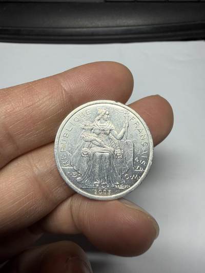 2026年集古藏今外币拍卖第三期-第7场—（总第317拍），可以寄存60天，满160元包邮。 - 2003年新喀里多尼亚2法郎