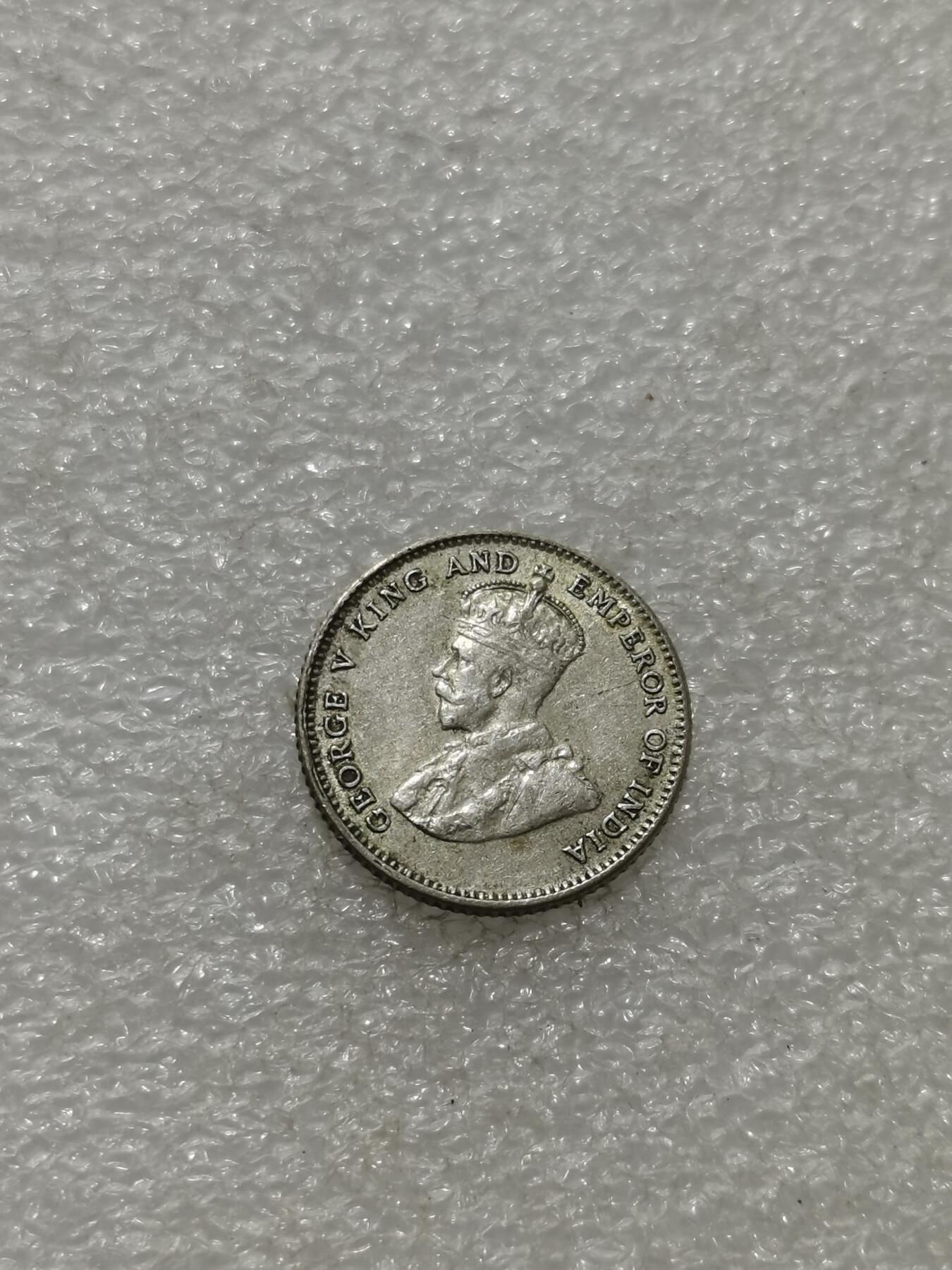 天下钱庄专场欢迎参拍 海峡10分银币