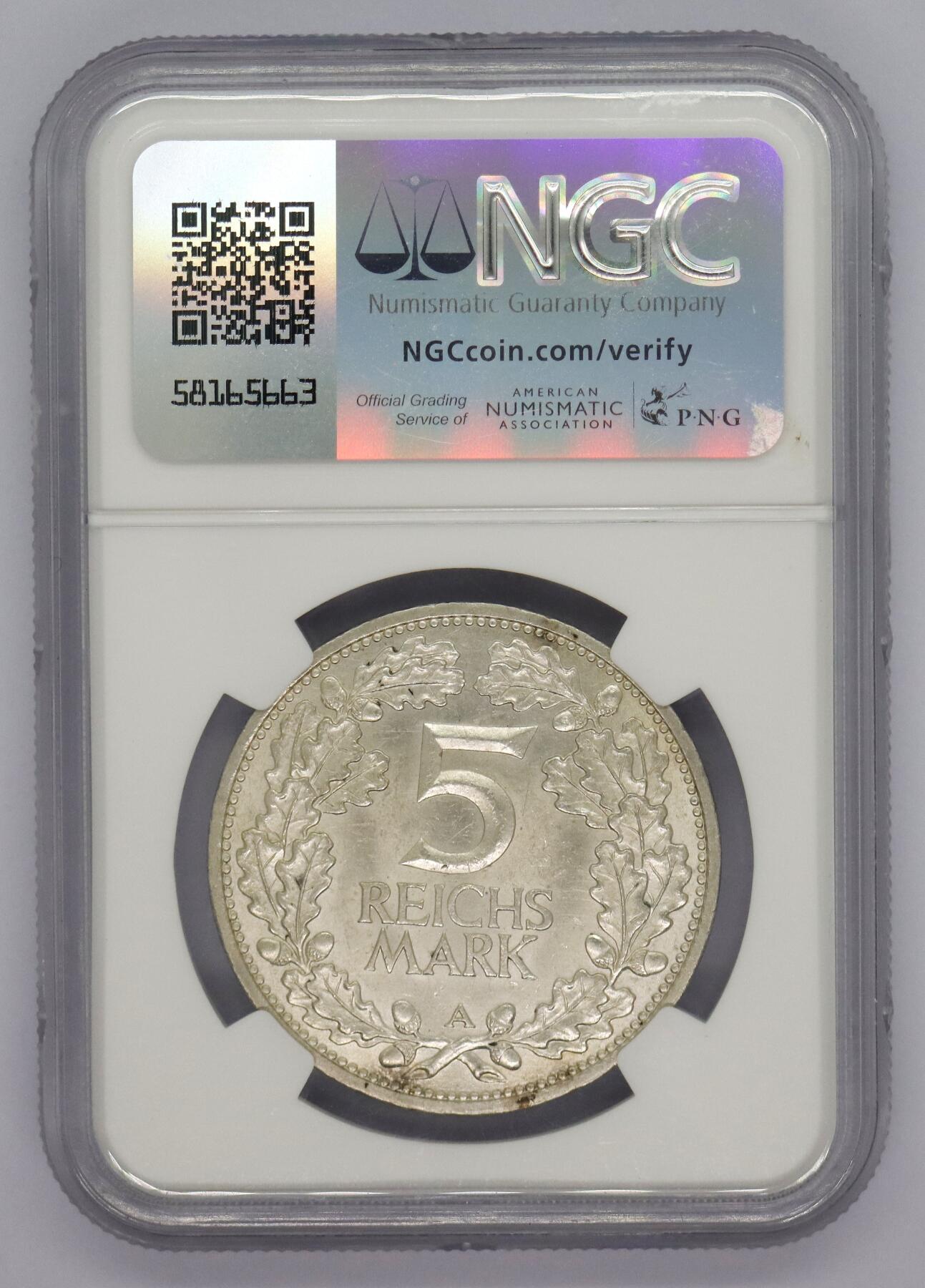 观钱 近现代机制币拍卖No.005（全场顺丰包邮，不区分偏远地区）  1925 年 A 版德国莱茵兰千年纪念 5 马克银币 NGC MS60