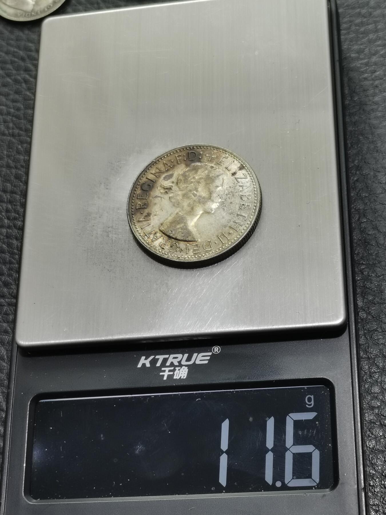 天下钱庄专场欢迎参拍 澳大利亚伊丽莎白银币