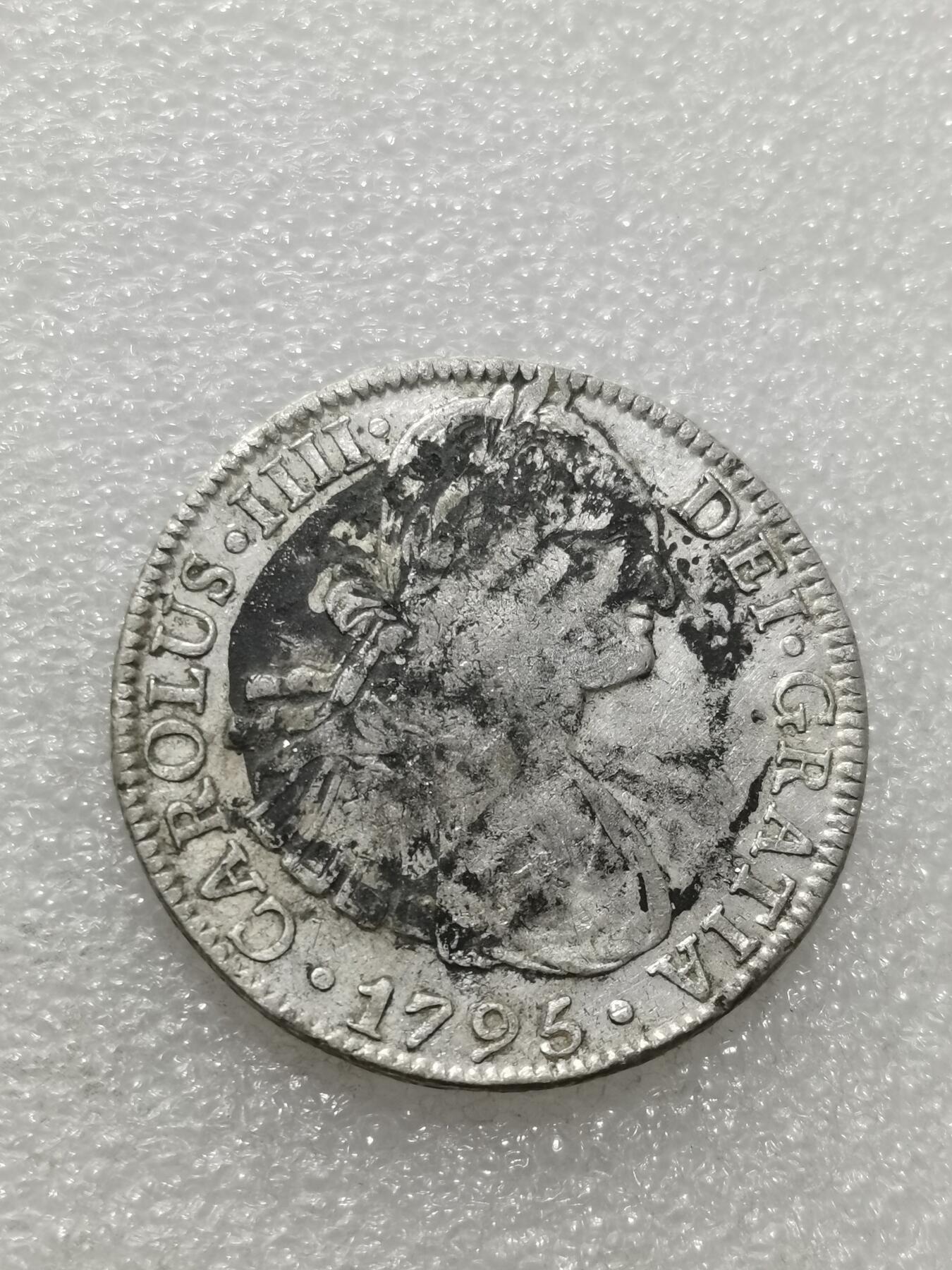 天下钱庄专场欢迎参拍 墨戳卡四老双柱银币