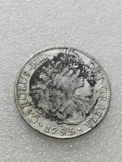 天下钱庄专场欢迎参拍 - 墨戳卡四老双柱银币