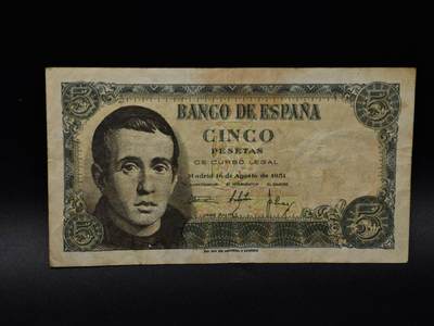  【淘币小摊】限时拍第八百八十四拍   纸币场    每周一统一发货 - 西班牙1951年5比赛塔纸币【有折】