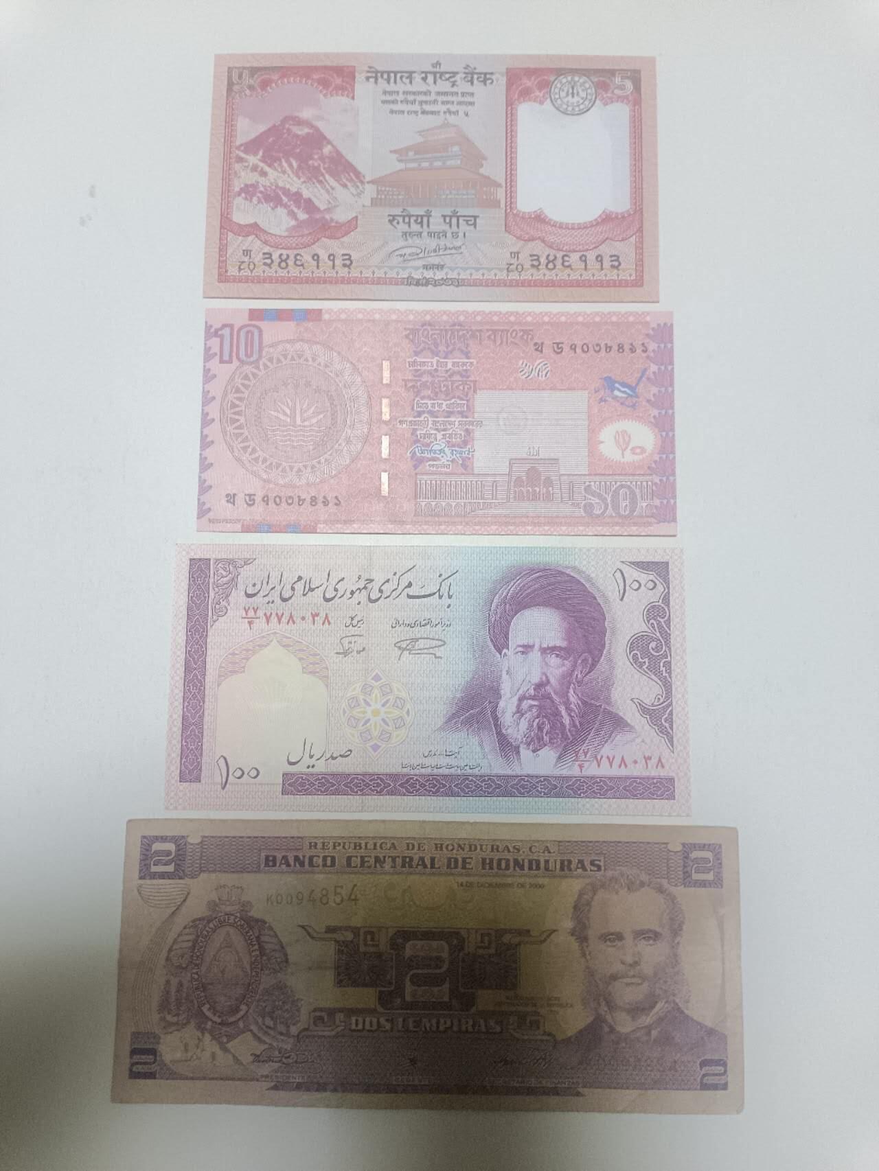 【20260324】非全新纸币和硬币第349场 外国4张纸币