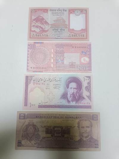 【20260324】非全新纸币和硬币第349场 - 外国4张纸币