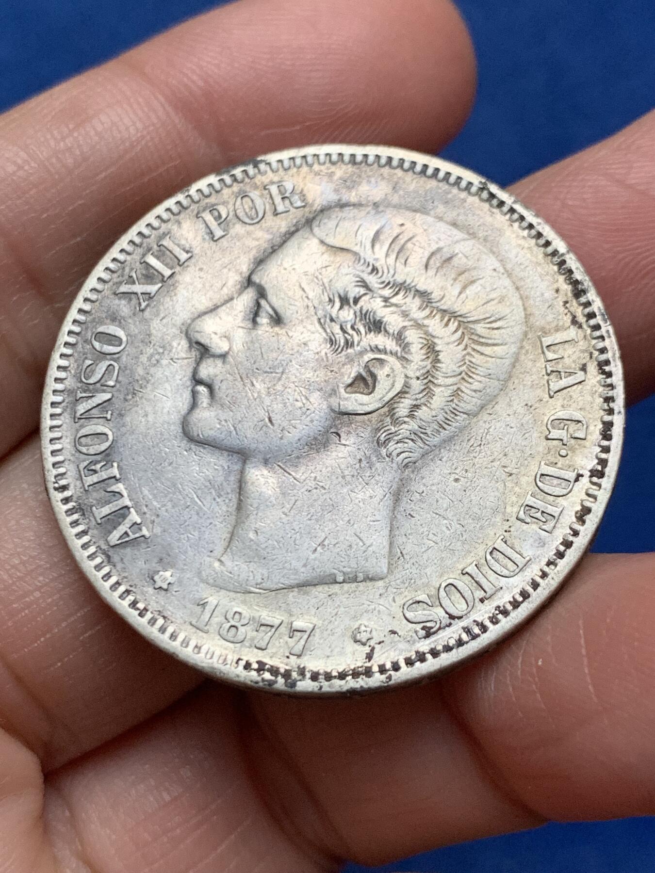 《竞宝斋》第473场 周日，周一 2场连拍 （全场包邮）欢迎送拍 西班牙1877年阿方索十二世青年头5比赛塔双柱大银币 24.8克 900银