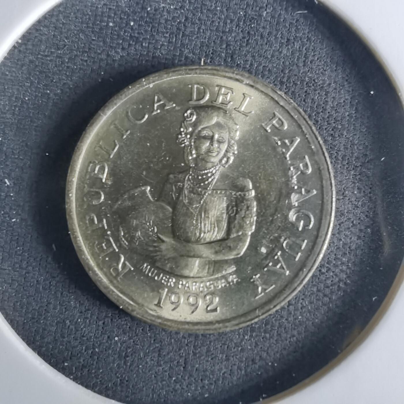 沼泽如烟--第1033场 巴拉圭1992年5瓜拉尼